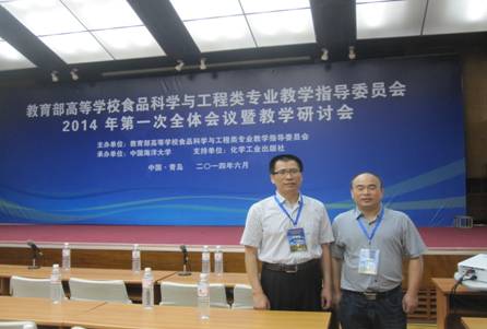 IMG_5889.JPG